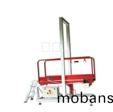 DIN51130地闆防滑檢測儀